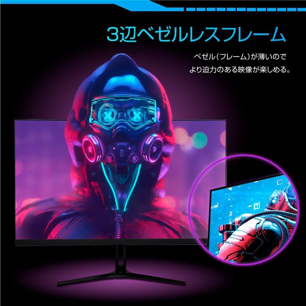 Дюймовый игровой монитор 165 Гц, совместимый с PS5 ЖК-дисплей 165 Гц, скорость отклика 1 мс, отсутствие мерцания, фильтр синего света FHD HDMI, матовый, гарантия производителя 3 года