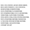 isoi Сыворотка Blemish Rose 35 мл + подушечки для устранения несовершенств 60 шт. набор + сумка для покупок, 2 набора