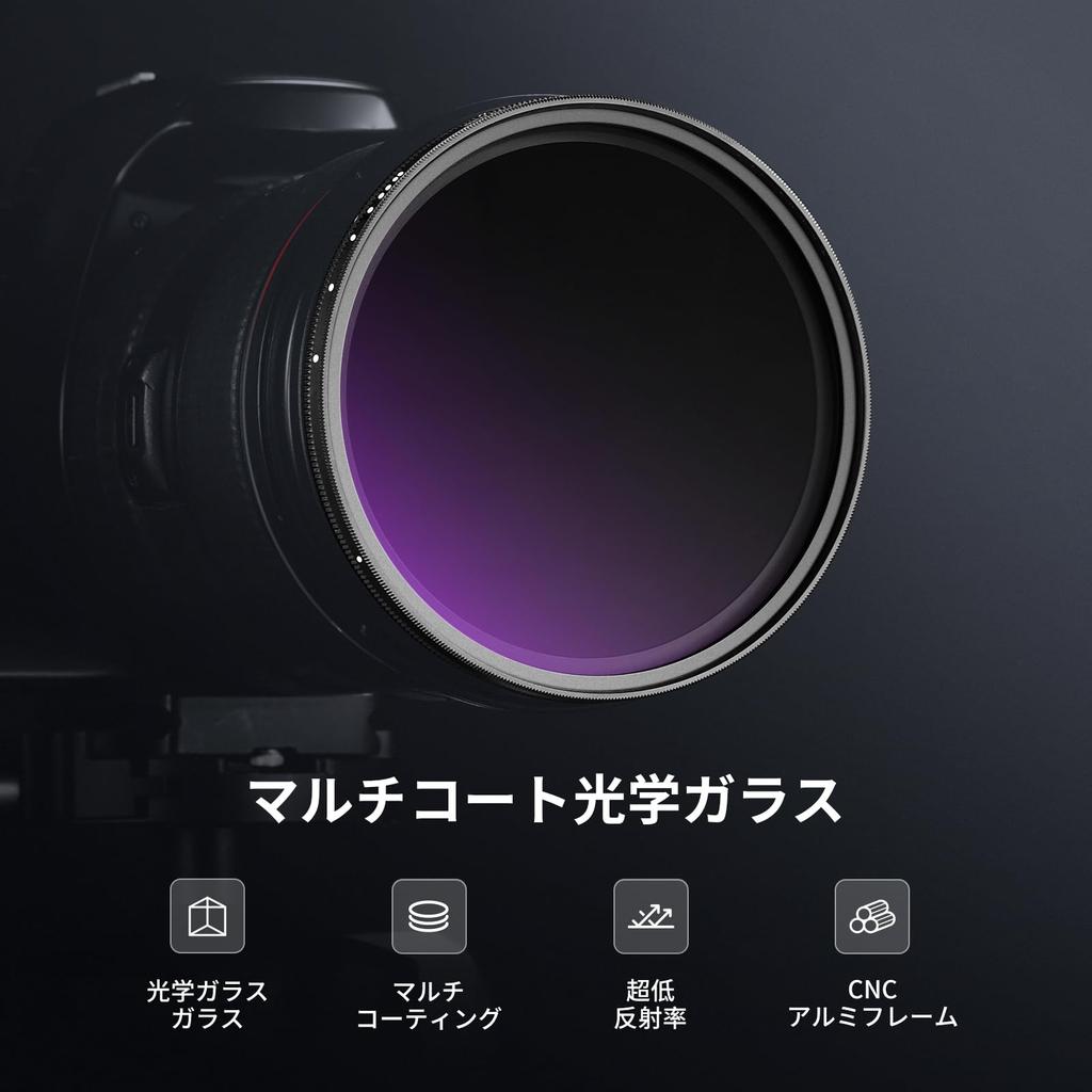 NEEWER 52mm Variable ND True Color Hard Stops Neutral Density Filter for Optical Frame Filter, & Stops, 3-11 Adjustable, ND8-2000 Filter,
