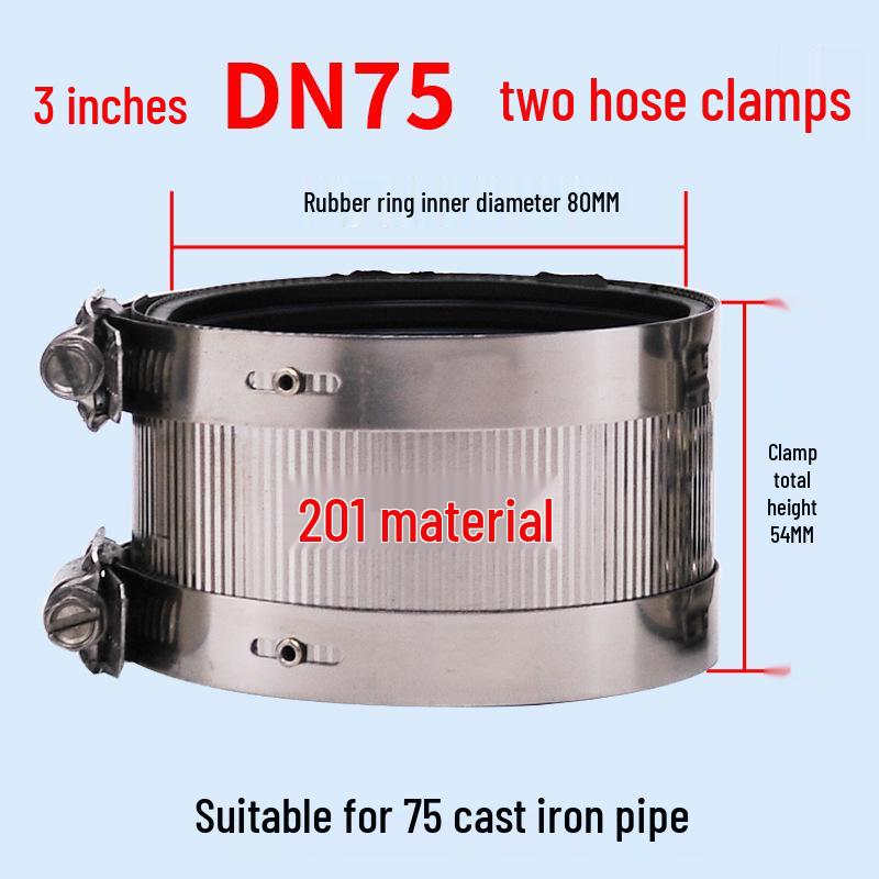 Прочная гибкая зажимная трубка из нержавеющей стали и чугуна для канализационных и дренажных труб