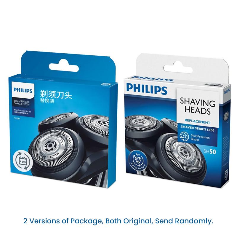 Philips Сменная бритвенная головка SH50/51 для бритв серии 5000, 6000 и т. д. 3 шт./коробка