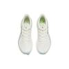 Anta A Grip Pro Slip Resistant Abrasion Resistant Low top Casual Running Shoes Men's White Green 112325585-1