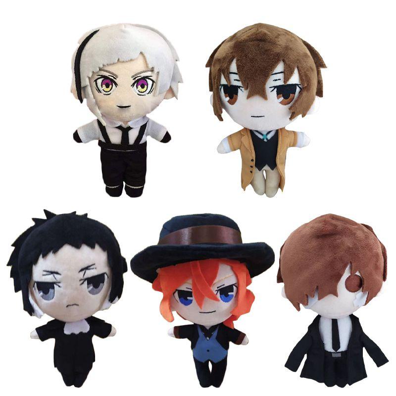 Super Soft Bungo Stray Dogs Plush Doll For Kids Adorable And Comfortable Companion
