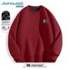Jeanswest Men's Fleece-Lined Crew Neck Hoodie