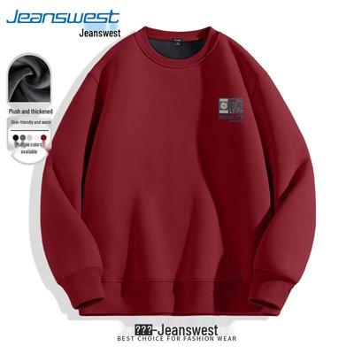 Мужская толстовка с капюшоном и флисовой подкладкой Jeanswest