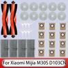 Для робота-пылесоса Xiaomi Mijia M30S D103CN Запасные части Расходные материалы Основная боковая щетка HEPA-фильтр Тряпка для мытья пола Мешок для пыли Аксессуары