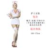 Halloween Doctors and Nurses Party Stage Performance, Party Performance, Dress Up Funny Costumes