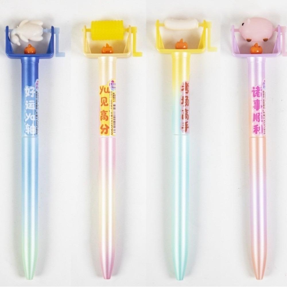 Novelty BBQ Theme Color-Changing Pen Funny Writing Pen Gift Rotating Refill Pen Daily