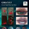 Girlcult Невероятный блеск для губ с зеркальным финишем, водная текстура, 3D-эффект увеличения губ, легкий, увлажняющий, нелипкий. Для вечеринки, в подарок