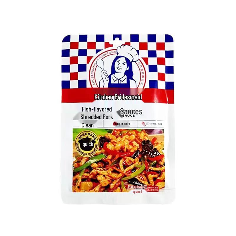Kitchen Maid Yuxiang Shredded Pork Seasoning Sauce