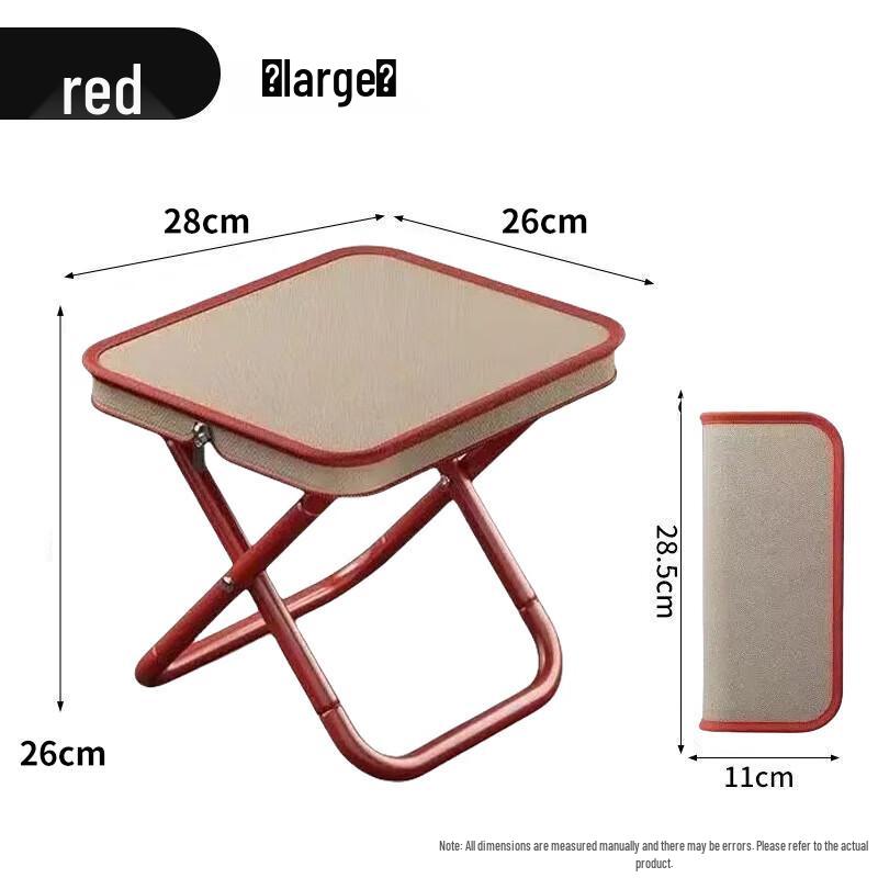 Portable Folding Camping Stool
