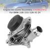 Engine Oil Cooler Oil Filter Assembly 11428637812 For BMW 328i 335i 528i X3 Z4