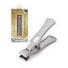Mirrorcrest Lifetime Nail Clipper Gift