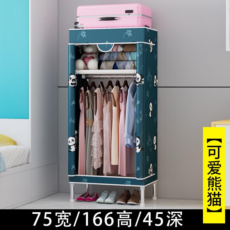 Портативный тканевый шкаф-гардероб, пылезащитный подвесной органайзер, компактный шкаф для хранения, складной шкаф, для спальни, общежития, квартиры
