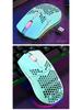 Беспроводная игровая мышь Xuanyinhu XYH80 RGB — легкая, перезаряжаемая и эргономичная для использования в офисе и играх.