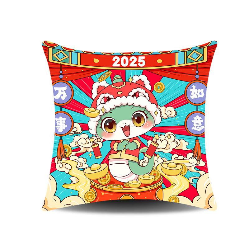 New Style of Chinese New Year's Festive Pillow on The Waist Living Room Decoration Pillow Sofa Cushion Cover