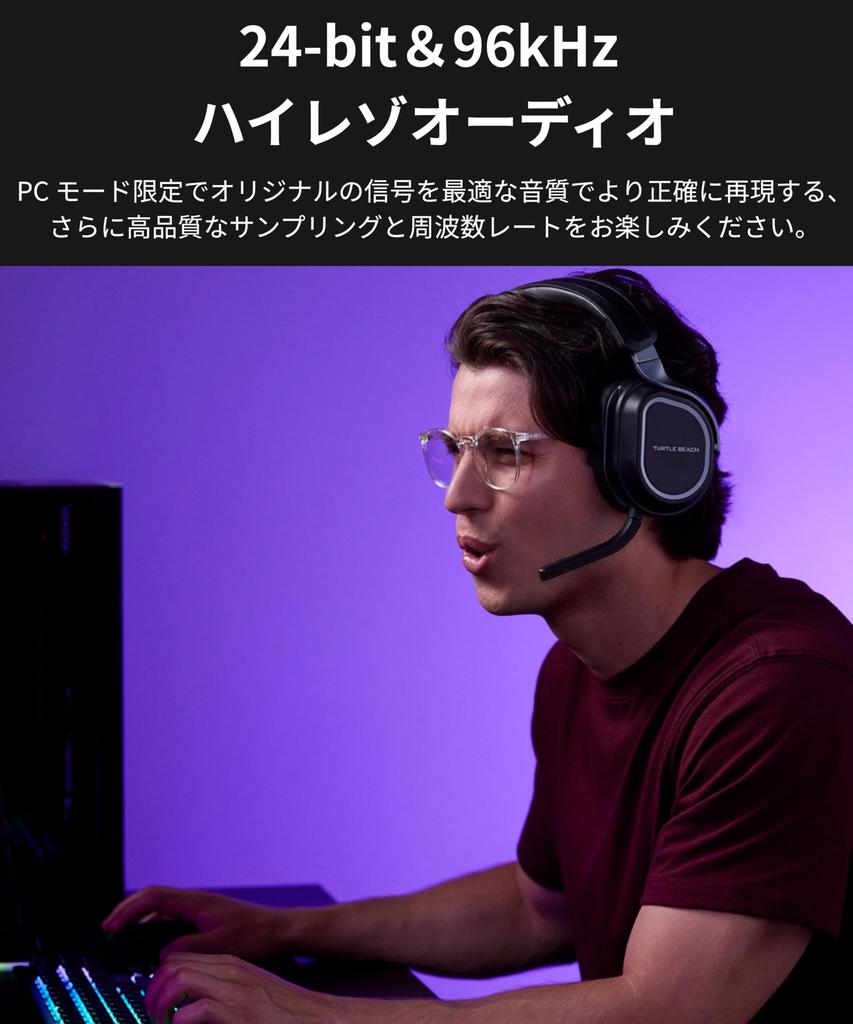 TURTLE BEACH Stealth 700 Gen 3 Игровая гарнитура для ПК с 2 одновременными беспроводными аудиоканалами, 60-мм драйверы, ИИ-шумоподавление, Время работы от батареи, Гарантия производителя, Дистрибьютор, Гарнитура,