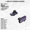 2PCS Type-C/USB Charging Cable for COROS Pace 3/2 APEX Pro Sports Watch, Charger Accessories