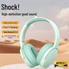 P2961 Универсальная беспроводная Bluetooth-гарнитура для игр - Тяжелый бас, Накладная конструкция для музыки и киберспорта