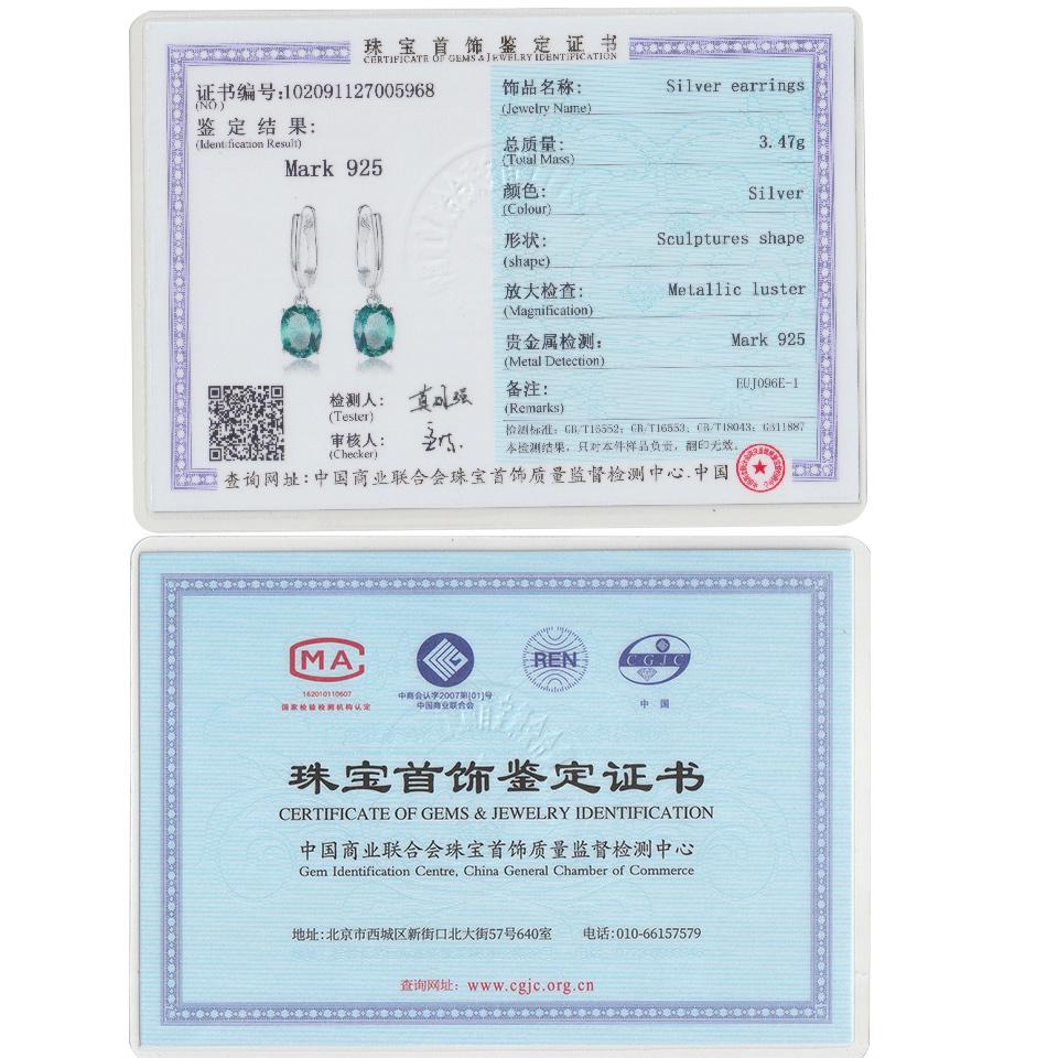 Umcho Серьги-клипсы с овальным камнем для женщин, корейские серьги, модные ювелирные изделия на юбилей, день рождения, День святого Валентина, подарки