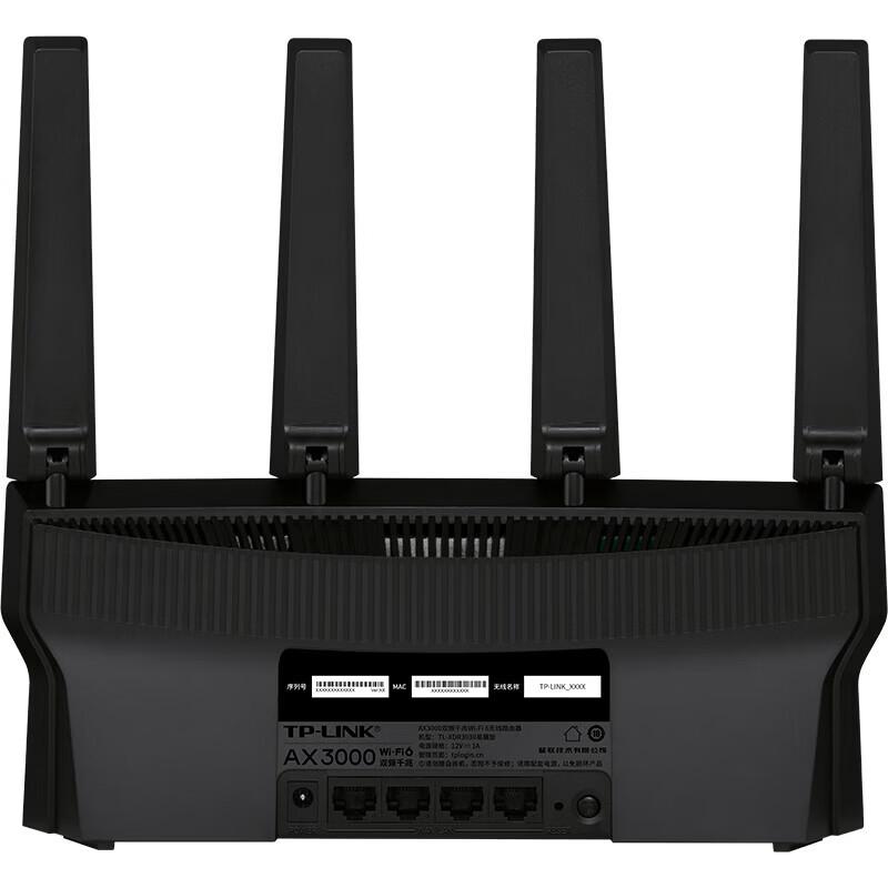 TP-Link AX3000 WiFi 6 Gigabit Dual-Band Mesh Router (CN version)