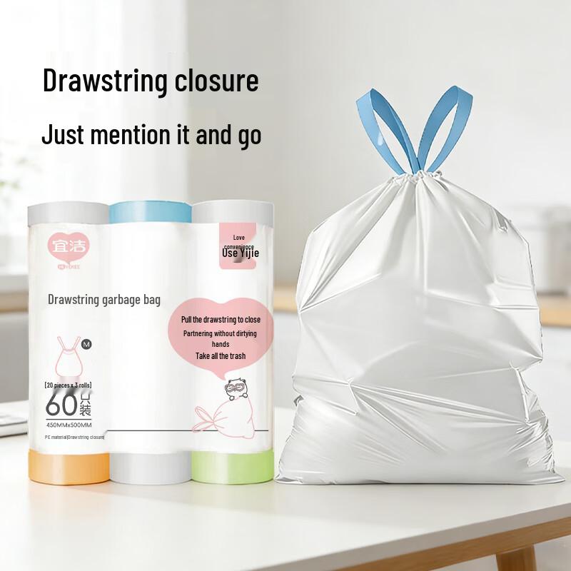 Yekee Drawstring Garbage Bags Large