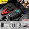 Car Air Pump 4 In 1 Auto Tyre Inflator with Jump Starter Portable Air Compressor Power Bank Starters Starting Lighting