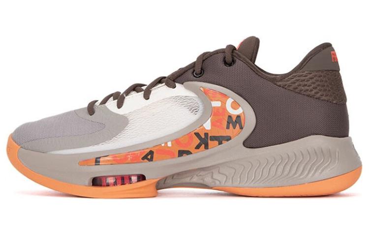 Nike Zoom Freak 4 Ep 'Letter Bro' DJ6148-003