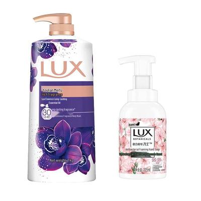 Набор: Гель для душа и Мыло для рук Lux Fragrance