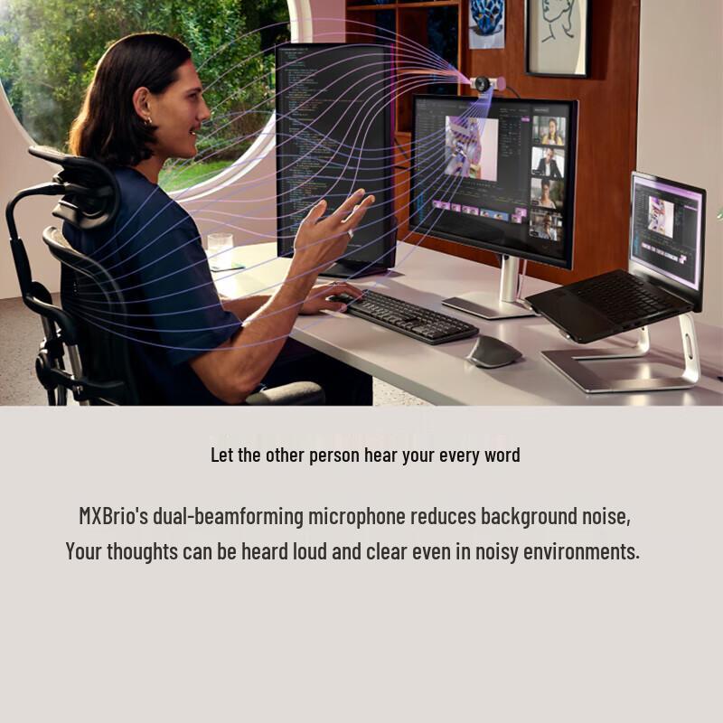 Logitech Master Series MX Brio 700 4K HD Webcam