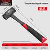DELIXI ELECTRIC Integrated Octagonal Hammer