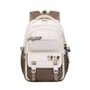 Школьные сумки Рюкзак для девочек Back Pack Для подростка Женщины Дети Женская школьная сумка Начальная Высокая Bagpack Класс Подростки Сумка для книг