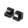 HDMI-совместимый адаптер U-образный L-конвертер с углом поворота 360 градусов Mini HD переходник HDMI-папа