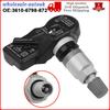 4 шт. Датчик давления в шинах TPMS для BMW F30 328i 335i 640i MINI R57 640i 36106798872
