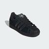 Adidas Originals SUPERSTAR II Унисекс KI9520 Черный Размер