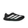 Adizero Evo SL черно-белые мужские кроссовки Core-Black Cloud-White JP7149