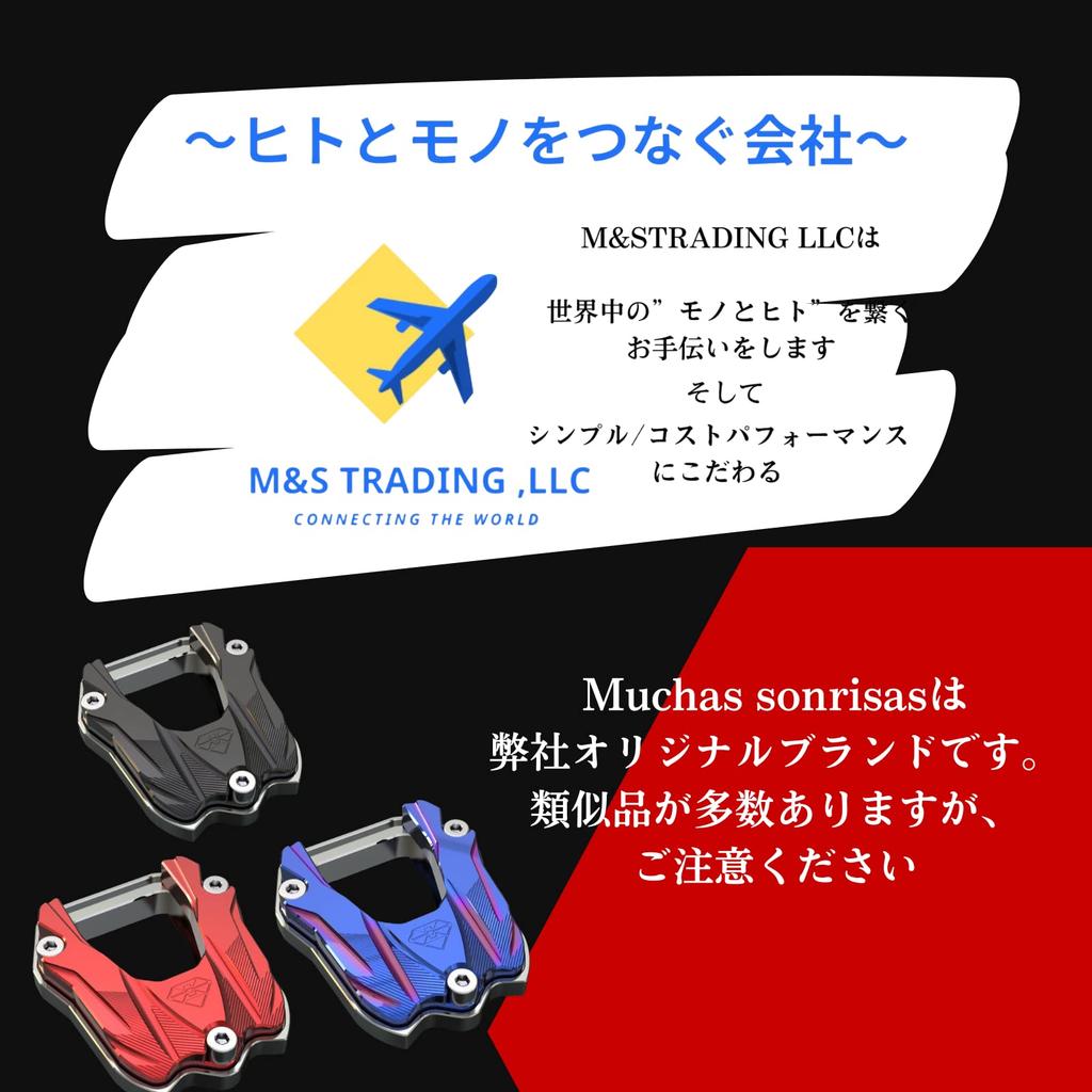 Muchas sonrisas Honda Motorcycle Side Stand Plate Wide Type CBR250R CB400SF CB650R Fall Prevention (Titanium Blue)