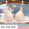 Plus Size Lace Bra Sexy Bralette Lingerie Adjustable Bra Push Up Ultrathin Female Bras Skin Color Big Cup Under-Wire Brassiere