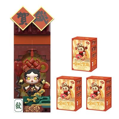 POP MART Новый год Wealthy Snake's Celebration - Fortunate Hand Series Block Figure [1 шт.] Pop Mart Gachapon Blind Box Figure Plastic Model Premium