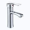 PKSUKB Hot & Cold Black Bathroom Sink Faucet