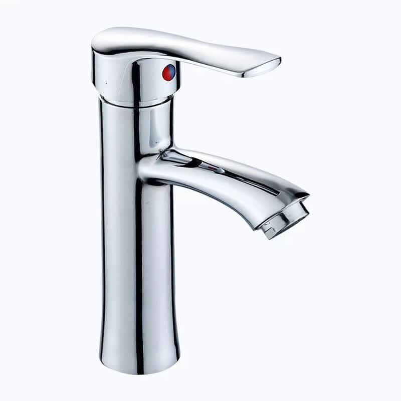 PKSUKB Hot & Cold Black Bathroom Sink Faucet