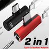 Переходник с Type-C на 3,5 мм Jack Кабель-адаптер для наушников Аудио Кабель Type USB C на 3,5 мм Наушники Aux Кабель Конвертер-адаптер Type C