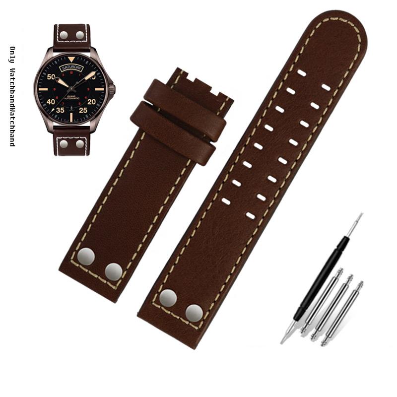 Для ремешка часов Hamilton Khaki Aviation H77616533 H760250 Field Мужской Натуральная кожа Заклепка Браслет для часов 20 мм 22 мм Коричневый