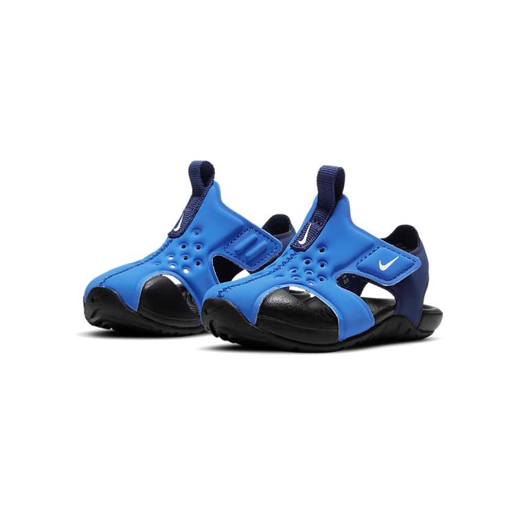 Nike Sunray Protect 2 Низкие детские кроссовки для малышей и детей 943827-403
