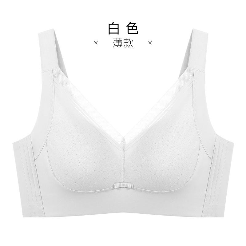 Full cup underwear, big breasts, small mulberry silk, thin breasts, breast reduction, anti-sagging adjustment type, large size bra cover