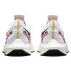 (WMNS)Nike Pegasus Turbo Next Nature 'White Topaz Gold' Women's DM3414-100