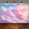 2D dreamy fairy tale background cloth pink purple cloud sea scene, rainbow, starlight embellishment and soft halo