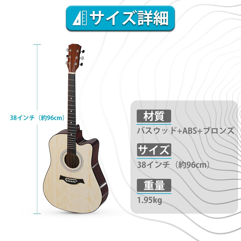 Акустическая гитара Moon River, 38 дюймов, гитара для начинающих, набор из 17 предметов, удобная для переноски, включает в себя гитару, мягкую гитару, руководство для студентов