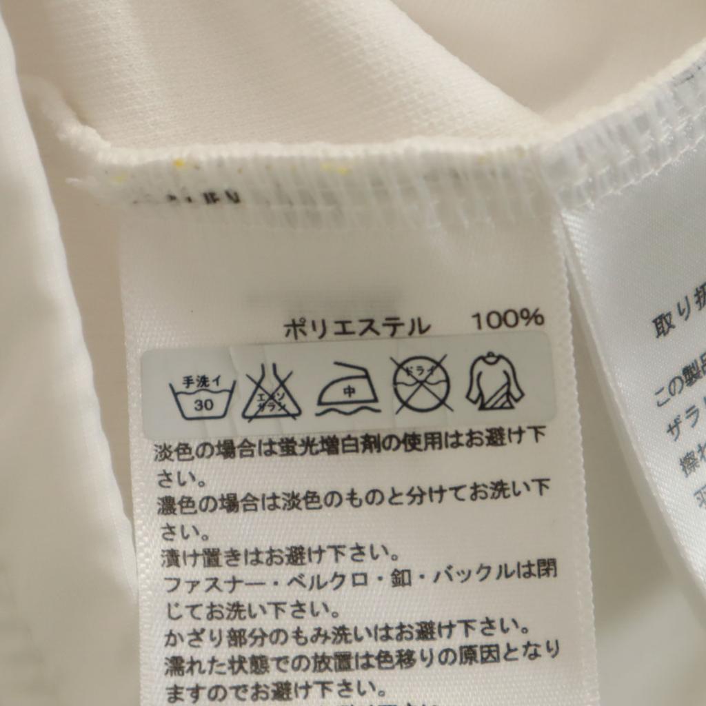 Adidas сетчатая куртка-трек L белая мужская б/у