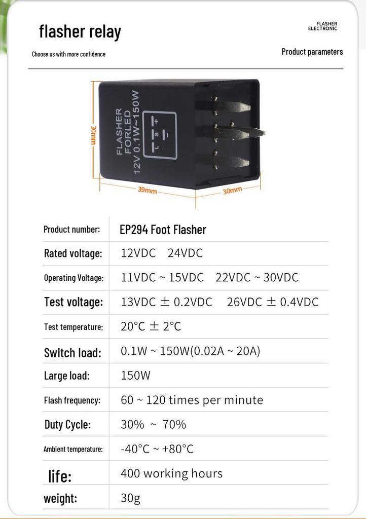 EP29 4-Pin Automotive LED Flasher Relay
